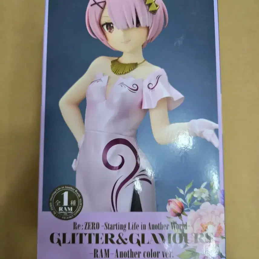 [BUNJANG] Re:Zero Glitter & Glamours Ram Figure - Another Color Version / 리제로  RE:제로 글리터앤글래머러스 G&G 람 피규어 어나더컬러 버전
