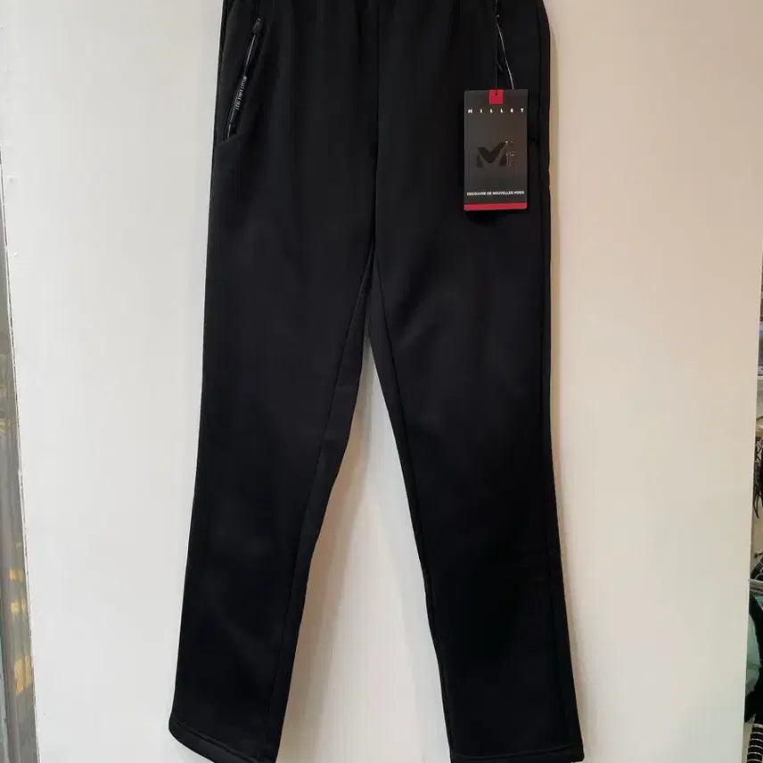 [BUNJANG] Black Training Pants / 블랙 트레이닝 팬츠