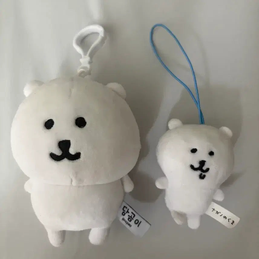 [BUNJANG] Nagano Nodding Bear & Sleepy Bear Mascot Plush Set / 일괄) 나가노 농담곰 침담곰 마스코트 누이 인형