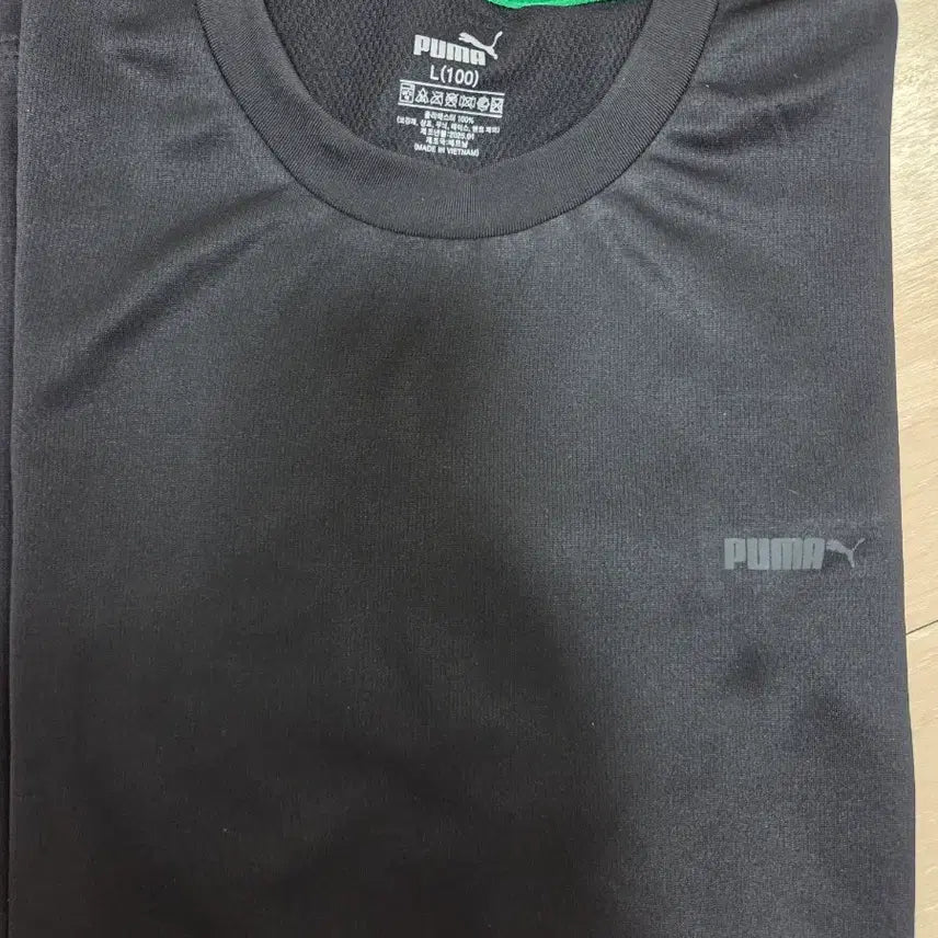 [BUNJANG] Puma T-Shirts Set of 2 / 푸마 반팔 2벌 새것