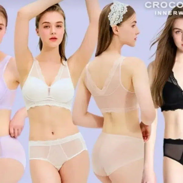 [BUNJANG] Crocodile Lingerie Set / 크로커다일 이너웨어 란제리 세트