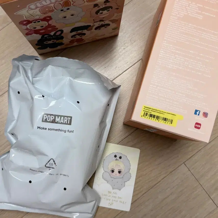 [BUNJANG] POP MART RISE Eunseok Song Yongdori Secret & Regular Bundle / 팝마트 라이즈 은석 송용돌이 시크릿 일반 일괄