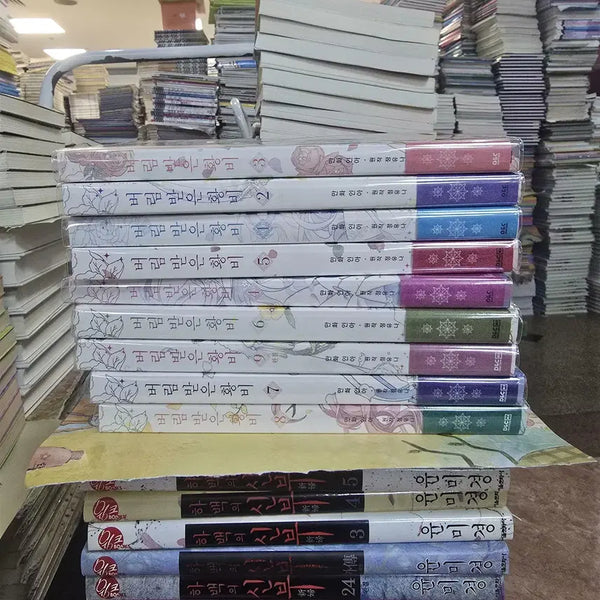 [BUNJANG] The Abandoned Empress Webtoon Complete Set Volumes 1-9 / 버림 받은 황비 디앤씨웹툰 1-9권(완결) 세트 웹툰만화 중고책