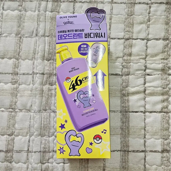 [BUNJANG] Body Wash (Limited Edition) - Clean Soap Scent, 720ml / 46cm 체취 솔루션 데오드란트 바디워시 720ml 클린솝 (포켓몬 한정)