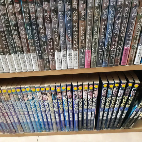 [BUNJANG] Jeon Se-hun Complete Manga Series Vol. 1-33 Used Set / 전세훈 만화 장난아니네 1-33 완결 중고만화책 만화짱많아