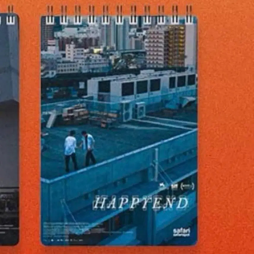 [BUNJANG] Safarispot x Happyend Collaboration Notebook / 사파리스팟x해피엔드 콜라보 노트