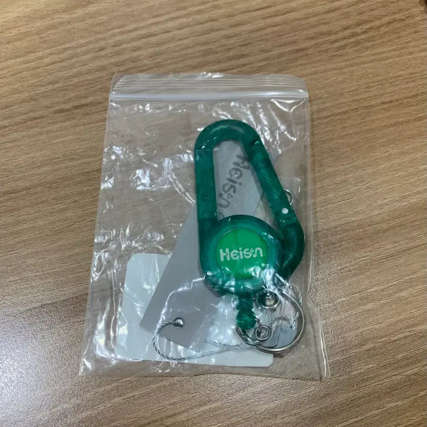 [BUNJANG] Heisan Wire Carabiner Green / 하이산 와이어 카라비너 초록색 heisan