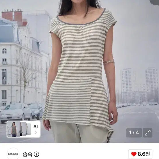 [BUNJANG] Som Sok Layered Mini Dress / 24일까지 판매 ) 솜속 레이어드 미니 원피스 무신사