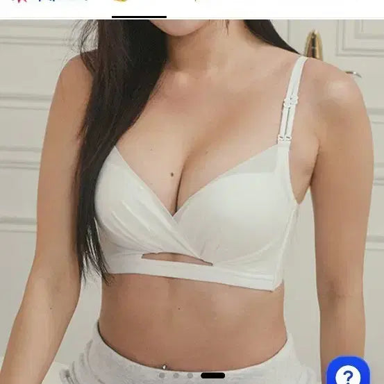 [BUNJANG] UPPR Glam Up Volume Bra / UPPR 어퍼 글램 업 볼륨 브라