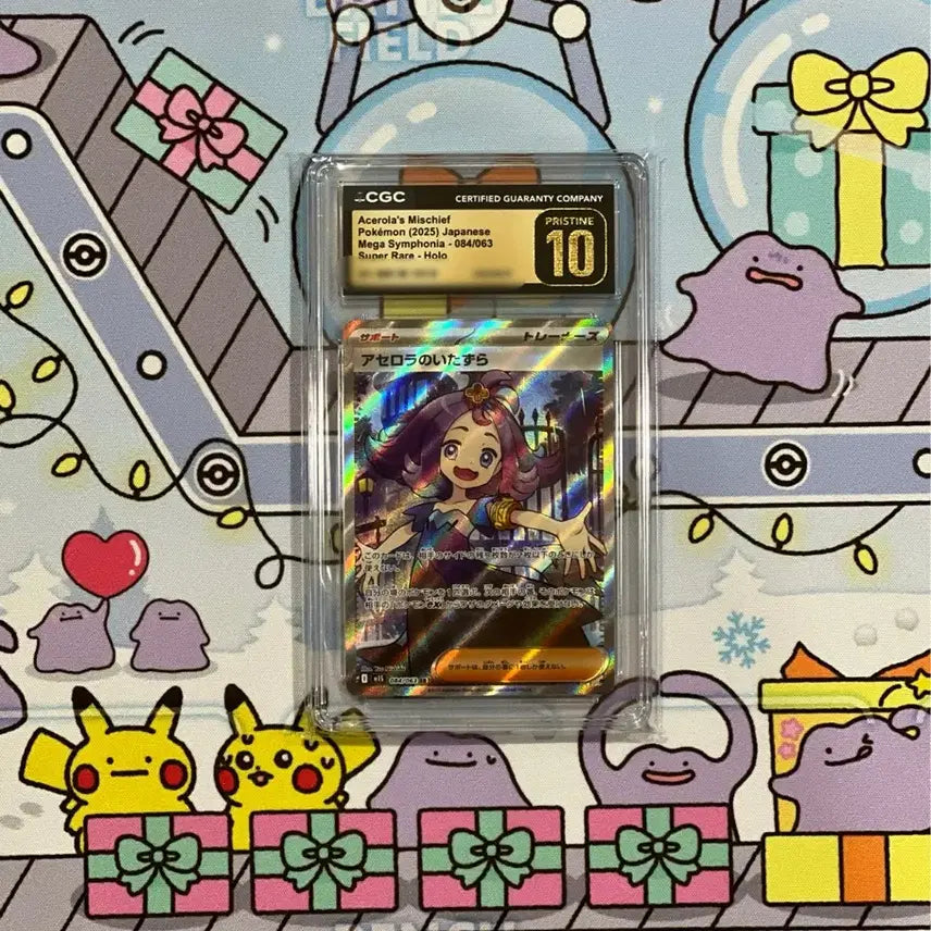 [BUNJANG] Pokemon Card Japanese Acerola's Spank SR CGC 10 Pristine / 이번주만 15! 포켓몬카드 일판 아세로라의 장난 SR cgc10 프리스틴