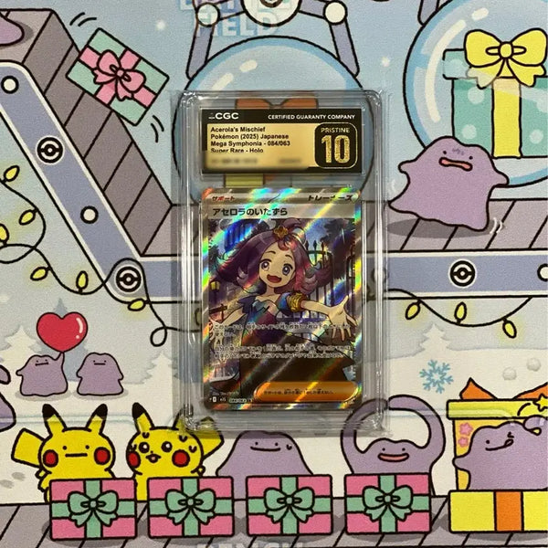 [BUNJANG] Pokemon Card Japanese Acerola's Spank SR CGC 10 Pristine / 이번주만 15! 포켓몬카드 일판 아세로라의 장난 SR cgc10 프리스틴