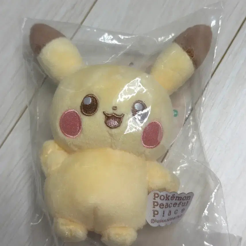 [BUNJANG] Pokemon Pikachu Plush Toy / 잠실 포켓몬스터 피카츄 인형