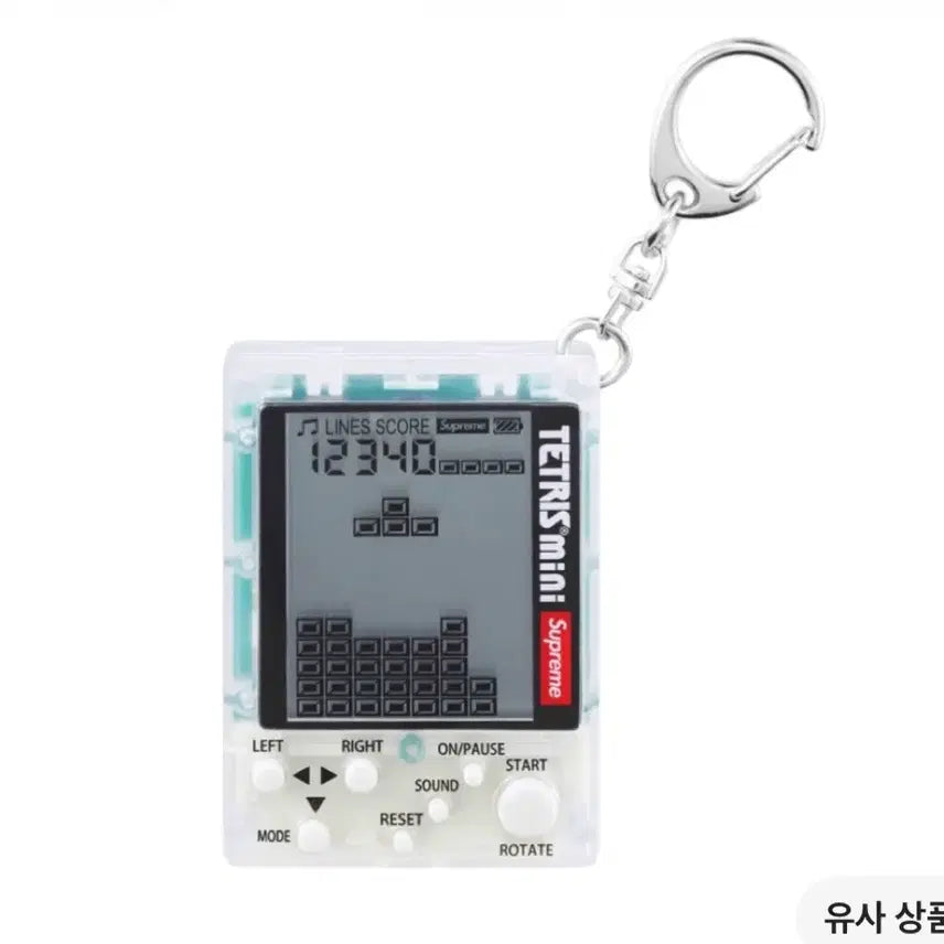[BUNJANG] Supreme x Tetris Mini Clear Keychain 24SS / 슈프림 x 테트리스 미니 클리어 - 24SS