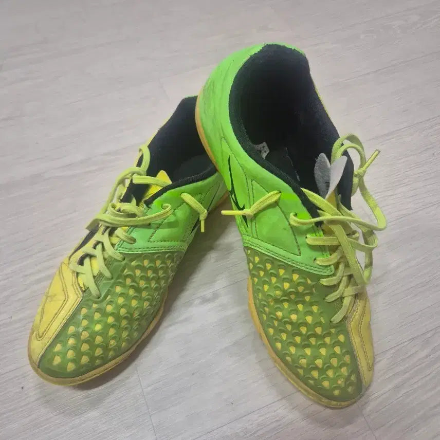 [BUNJANG] Mizuno Futsal Shoes / 미즈노 풋살화