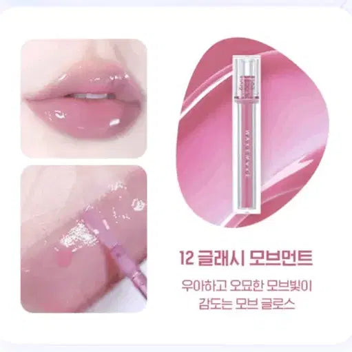 [BUNJANG] WAKEMAKE Dewy Gel Glow Tint 12 Glassy Movement / 웨이크메이크 듀이 젤 글로우 틴트 12 글래시 모브먼트