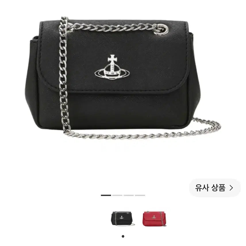 [BUNJANG] Vivienne Westwood Saffiano Crossbody Bag Black / 비비안 웨스트우드 사피아노 크로스백 블랙