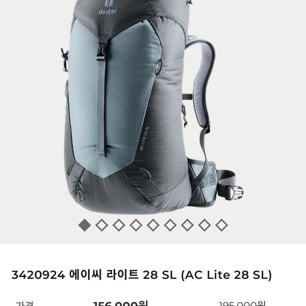 [BUNJANG] Deuter AC Lite 28 SL Women's Fit Backpack (Shale Graphite) / [도이터]에이씨 라이트 28 SL(우먼핏, shale graphite)