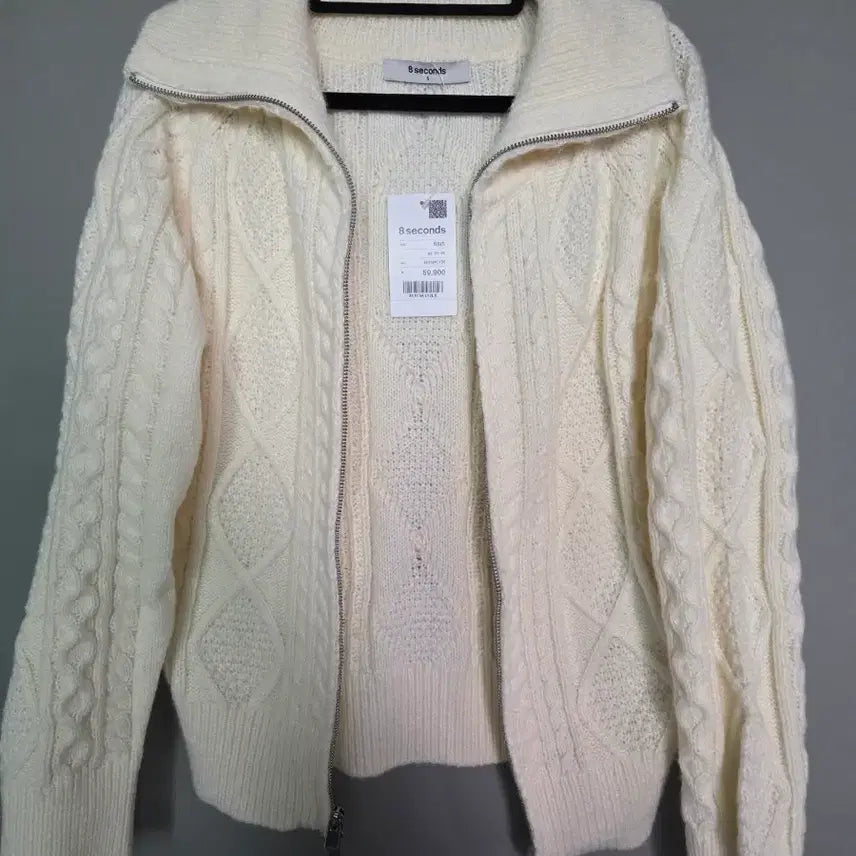 [BUNJANG] 8 Seconds Cable Knit Zip-Up Ivory / 8세컨즈 케이블 니트 집업 아이보리