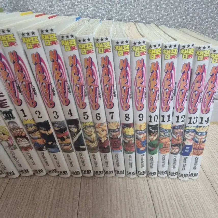 [BUNJANG] Naruto Manga Volumes 1-14 / 나루토 1-14권