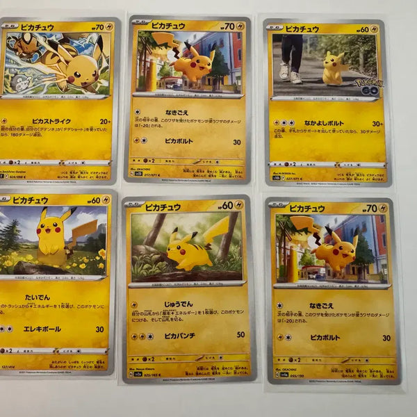 [BUNJANG] Pikachu Single Cards Japanese 6 Types / 피카츄 싱글카드 일판 6종