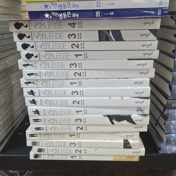 [BUNJANG] No Noblesse 1-16 Webtoon Comic Book Set / 노블레스 재미주의 16권 세트 웹툰만화책 중고책
