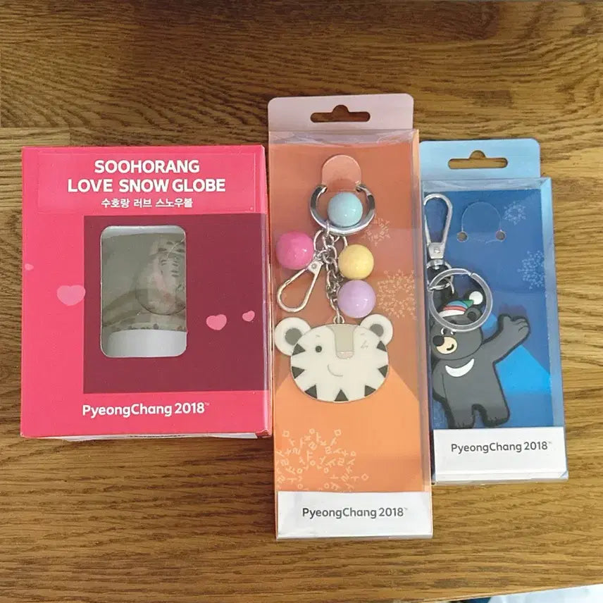 [BUNJANG] Soohorang Snow Globe & Bandabi Keyring Set / 수호랑 스노우볼. 수호랑반다비 키링