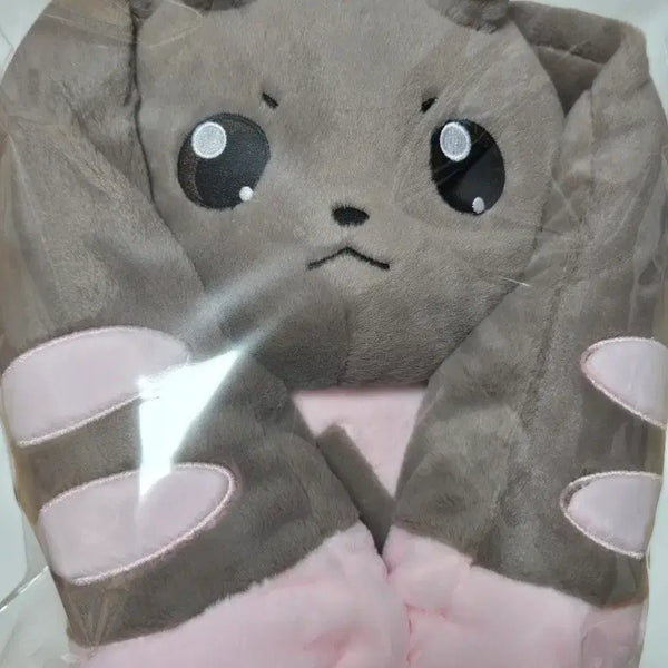 [BUNJANG] Digimon Lopmon Medium Plush 25cm / [새상품]디지몬 로프몬 중형 인형 25cm