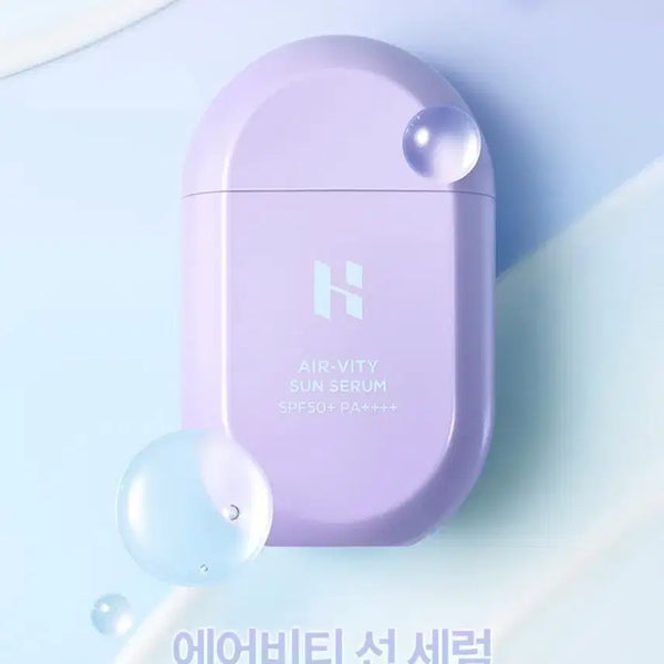 [BUNJANG] Holika Holika Airy Bit Sun Serum (Colorless) / 홀리카홀리카 에어비티 선세럼 (무색)