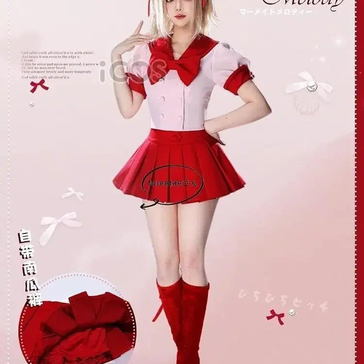 [BUNJANG] Peach Peach Pitch Nanami Lucia School Uniform Set / 피치피치핏치 나나미루치아 교복풀셋트