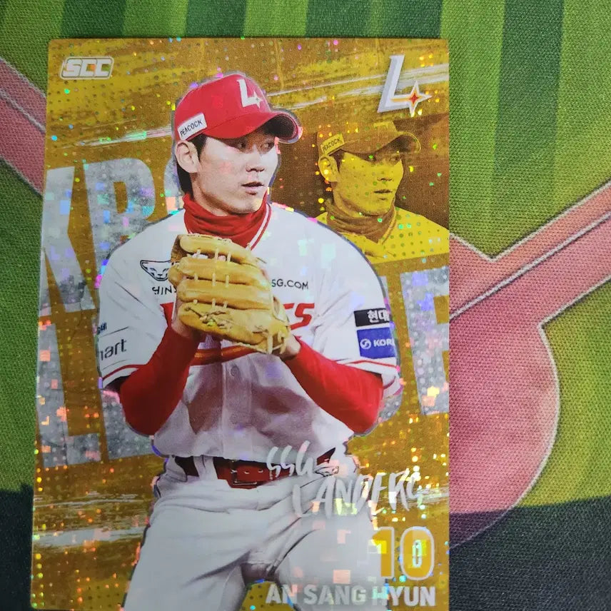 [BUNJANG] 2026 KBO Plus Ahn Sang-hyun Holo Parallel Card / 2026 kbo카드 플러스 안상현 홀로 페러렐