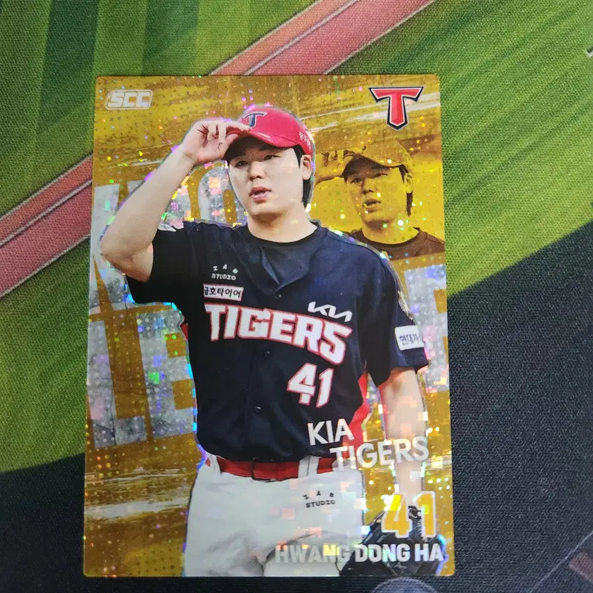 [BUNJANG] 2026 KBO Card Plus Hwang Dongha Holo Parallel / 2026 kbo카드 플러스 황동하 홀로 페러렐