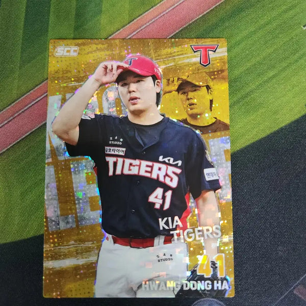 [BUNJANG] 2026 KBO Card Plus Hwang Dongha Holo Parallel / 2026 kbo카드 플러스 황동하 홀로 페러렐