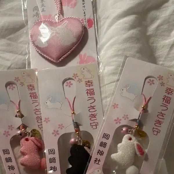 [BUNJANG] Okizaki Rabbit Shrine Omamori / 오키자키 토끼 신사 오마모리