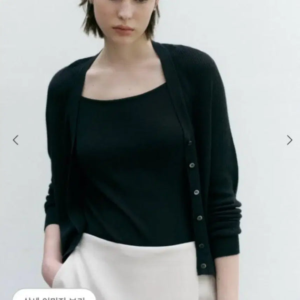 [BUNJANG] SIE Irene Essential Sleeveless Navy M / sie 아이린 에센셜 슬리브리스 네이비 M