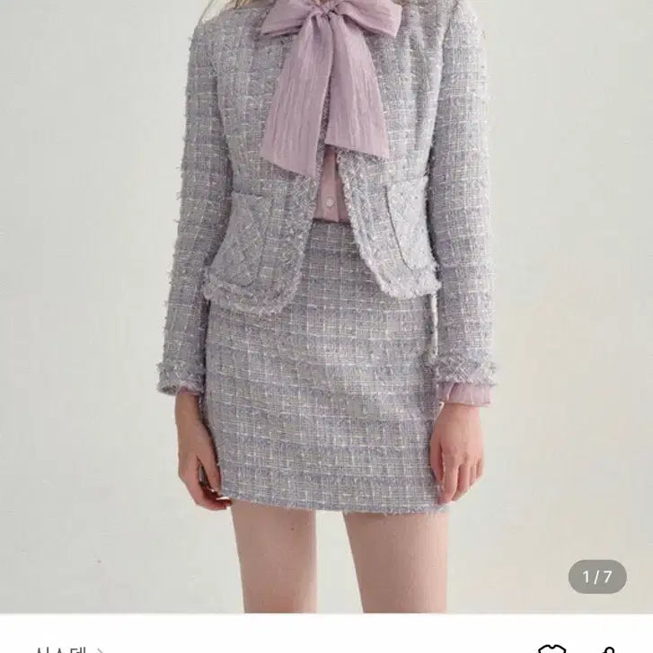[BUNJANG] Sincden Lilac Two-Piece Set / 신스덴 라일락 투피스 (셋업)