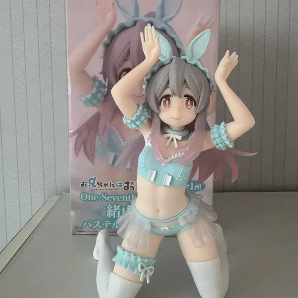 [BUNJANG] Oppa is Done Oyama Mahiro Pastel Bunny Version Figure / 급처) 오빠는 끝 오야마 마히로 피규어 파스텔 바니 버전 미소녀
