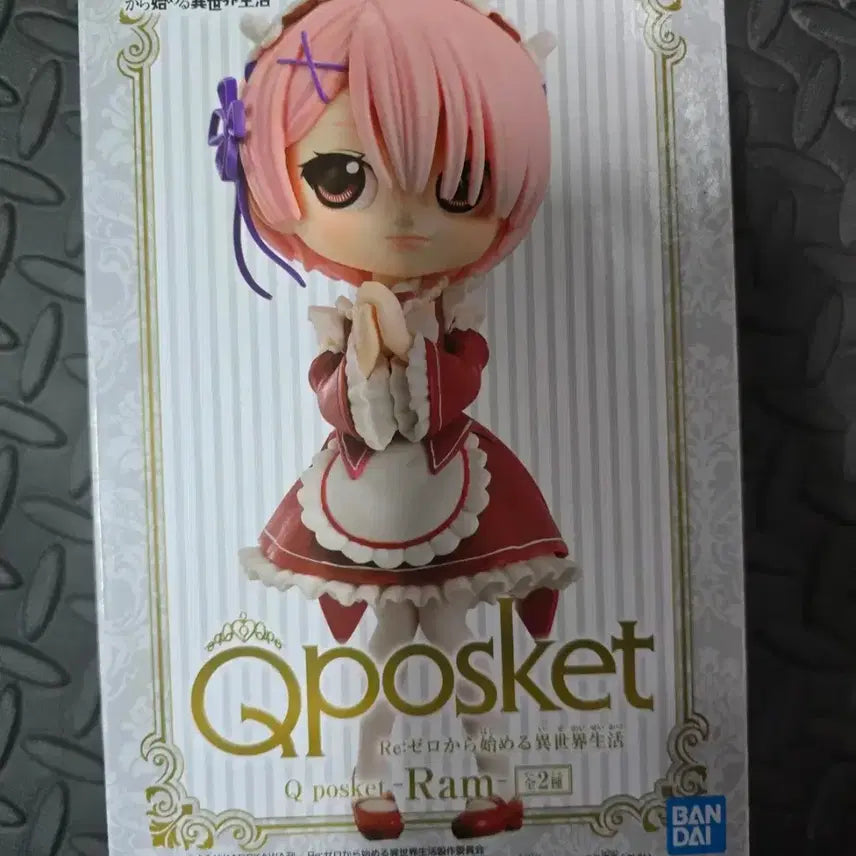 [BUNJANG] Re:Zero Ram Q posket Figure / 리제로  RE:제로 람 큐포스켓 피규어 Q posket