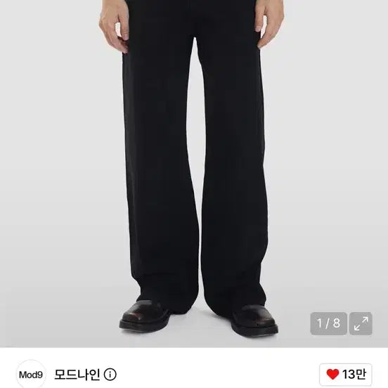[BUNJANG] Modnine Smile and Tears MOD7ww Jeans / 모드나인 Smile and Tears MOD7ww
