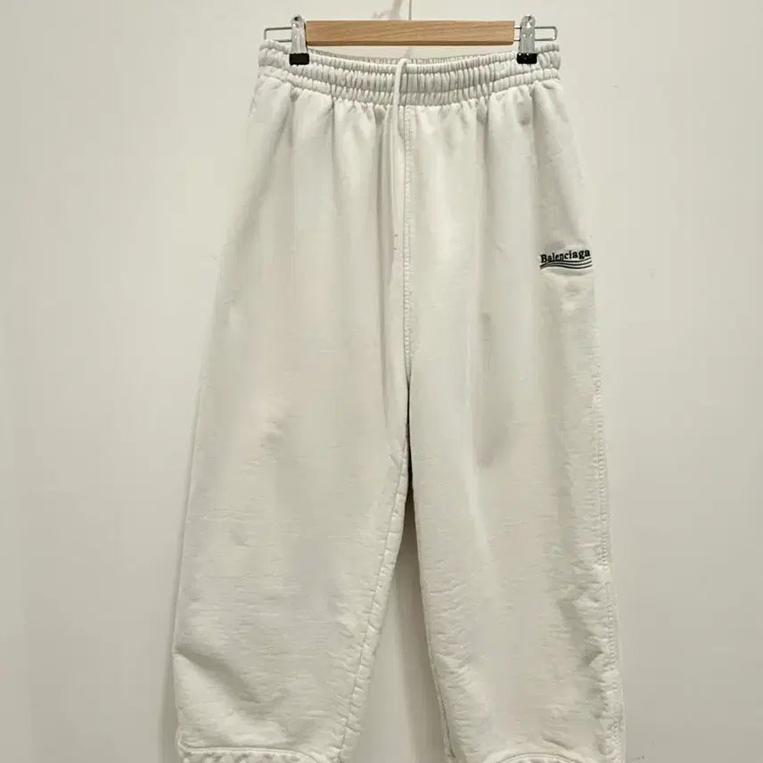 [BUNJANG] Balenciaga Training Pants White / 발렌시아가 트레이닝 팬츠 화이트