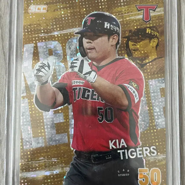 [BUNJANG] 26th KBO Card Plus Park Sang-jun Parallel, Holo / 26년 KBO카드 플러스 박상준 페러렐, 홀로