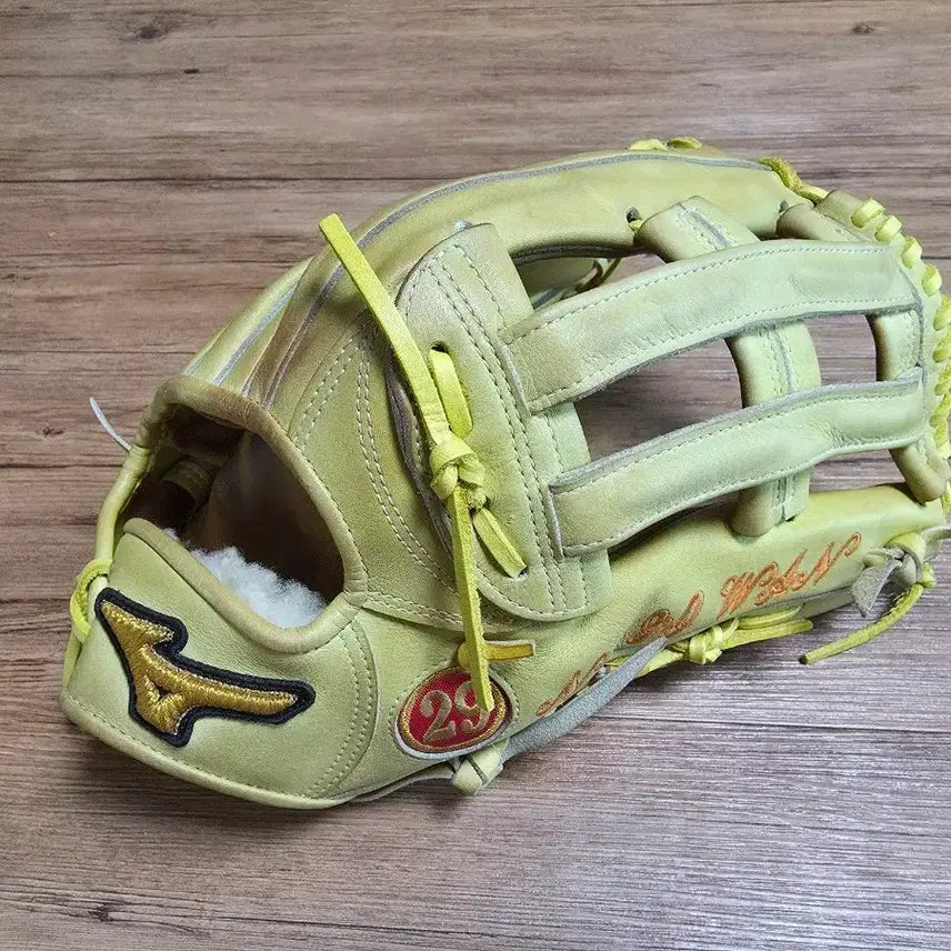[BUNJANG] Mizuno Pro Outfield Glove 13.25" / 미즈노 포프로 외야 글러브