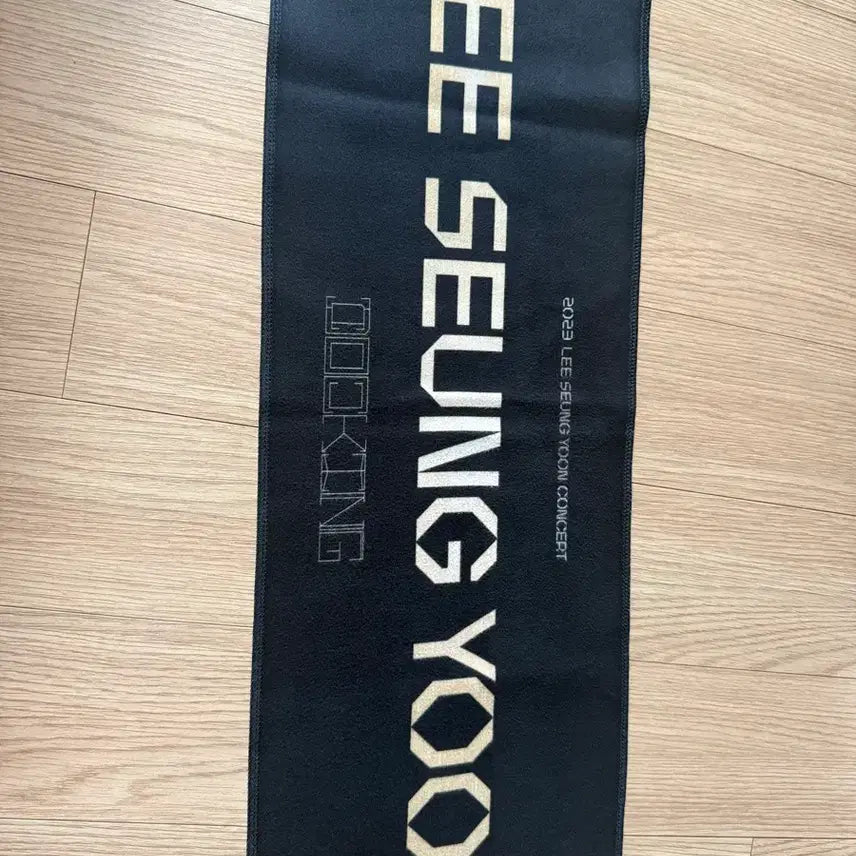 [BUNJANG] Lee Seung Yoon 2023 Docking Concert Photo Slogan / 이승윤 2023 도킹 포토 슬로건