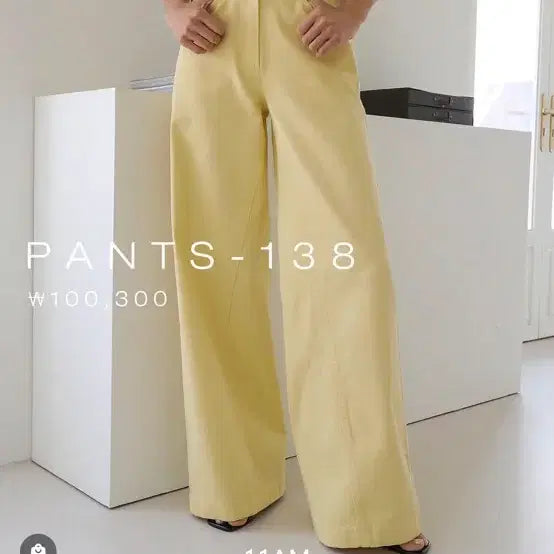 [BUNJANG] 11am Made Pants Small Yellow / 11am 제작 팬츠 스몰
