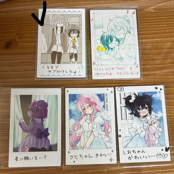 [BUNJANG] Happy Sugar Life Polaroid Set - Shio Sato / 일괄/뒷장확인)해피슈가라이프 폴라로이드 사토 시오
