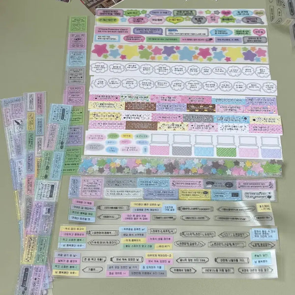 [BUNJANG] Kiss Cut Set Bundle Set / 웨이투페치 키스컷 밈키스컷 18종 일괄 판매