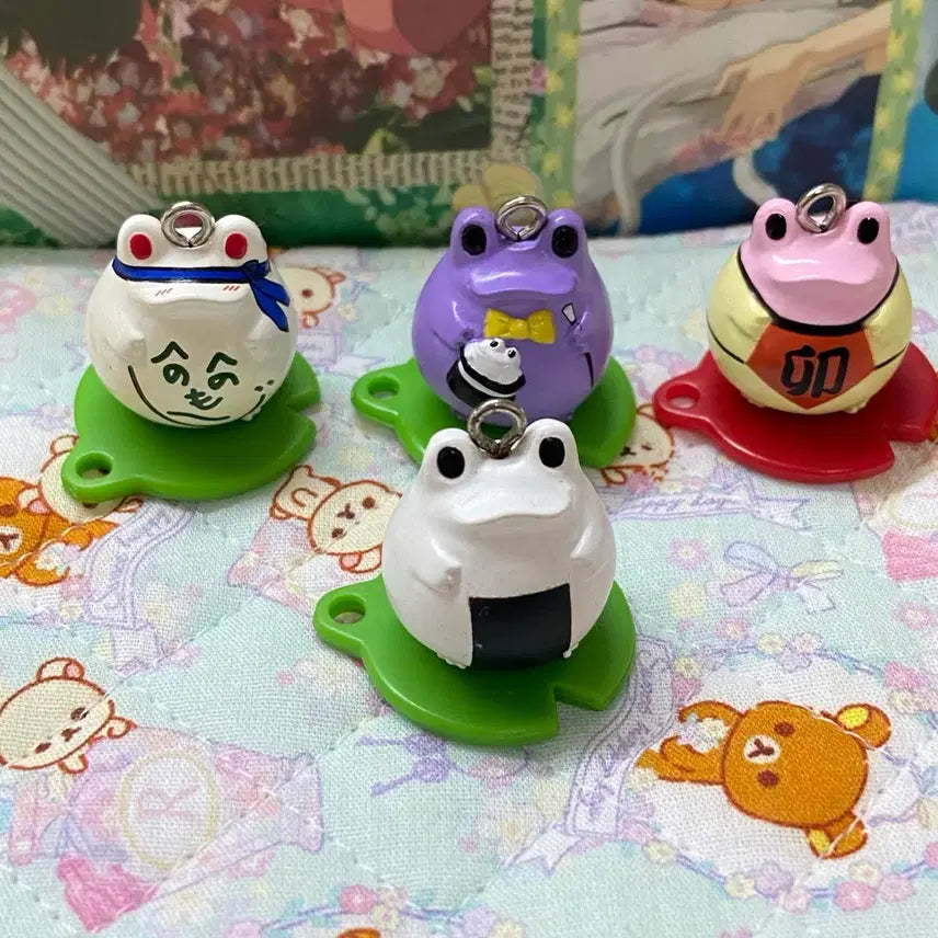 [BUNJANG] Progg Style Keychain Bundle Set (4 pcs) / [고전] 프로그스타일 키링 4개 일괄