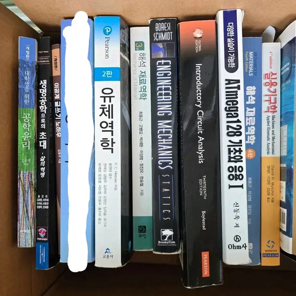 [BUNJANG] Engineering Textbooks (Per Book) / 공학 도서 (낱개 권당)
