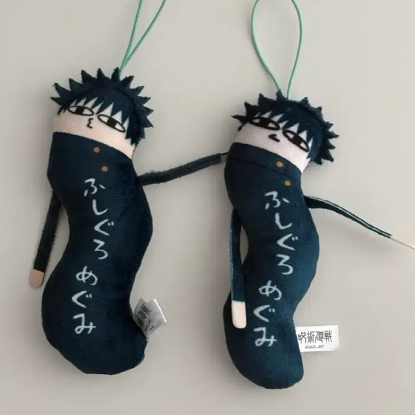 [BUNJANG] Jujutsu Kaisen Megumi Twisted Associates Set / 주술회전 메구미 뒤틀린 녀석들 2종 일괄