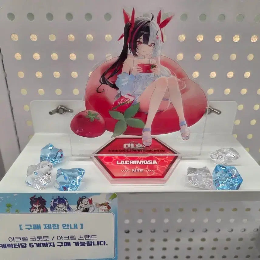 [BUNJANG] Leehwan PC Vacance Lacrimosa Acrylic Stand / 이환 pc바캉스 라크리모사 아크릴 스탠드