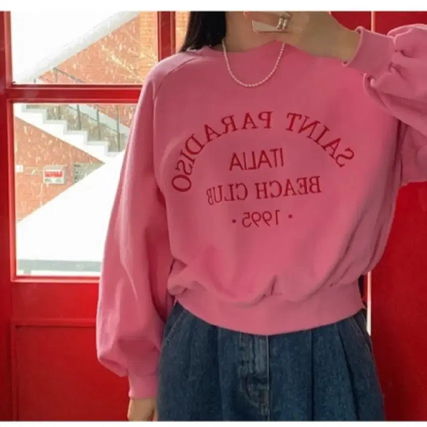 [BUNJANG] Trendier Apparel Saint Sweatshirt / 트렌디어패럴 세인트맨투맨